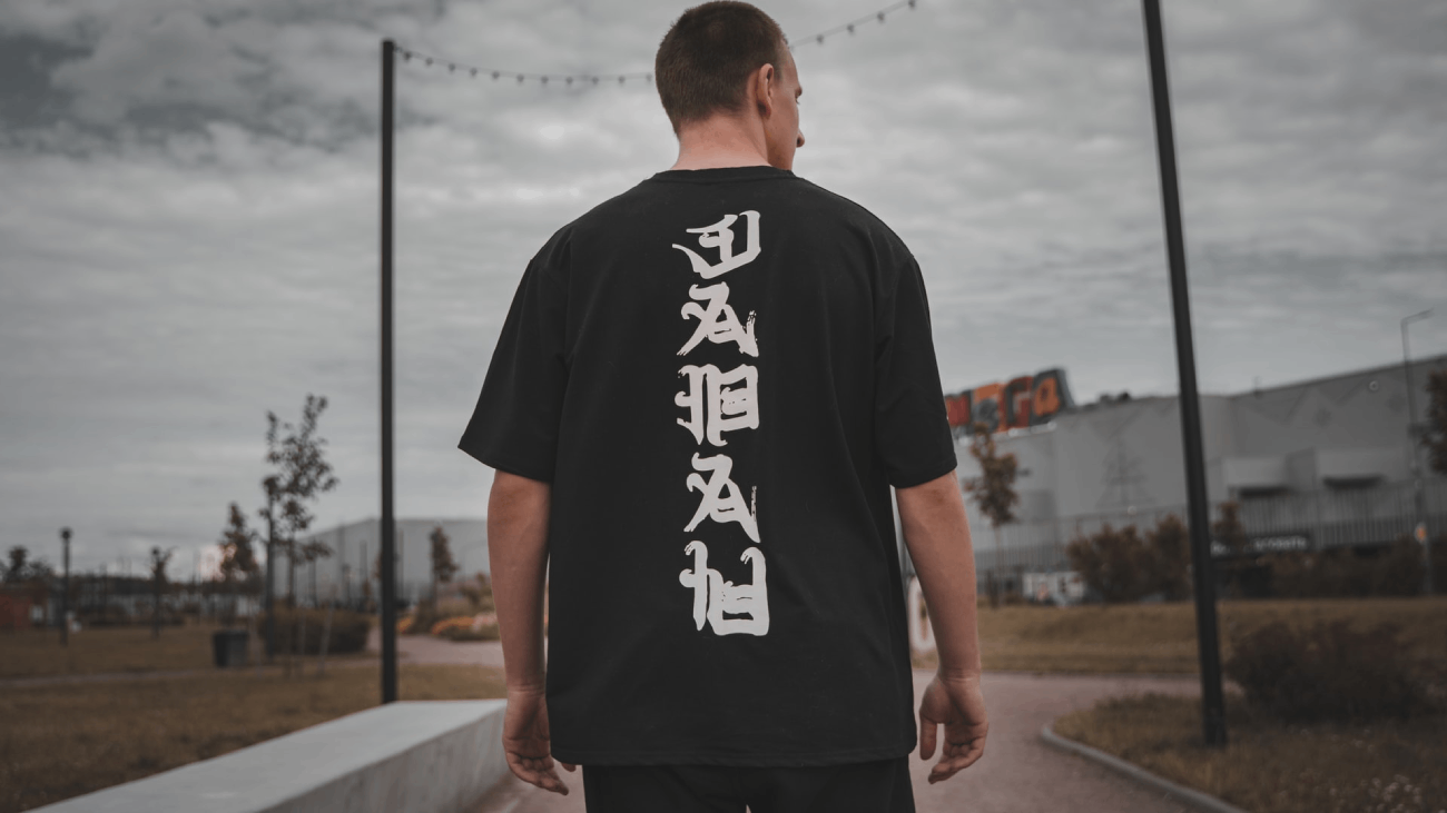 banner image